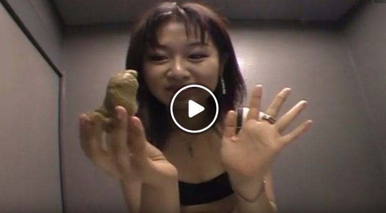 自分のうんこを食べる女の子