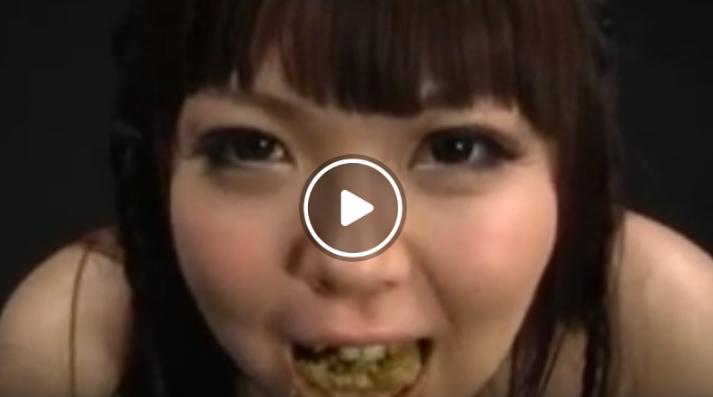 ホントにヤバイスカトロ女